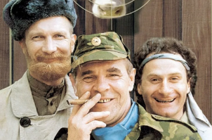 Улыбнись