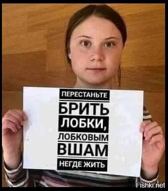 Комментарии в разных группах к постам