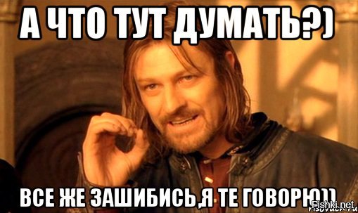 Второе «черное золото» Советского Союза