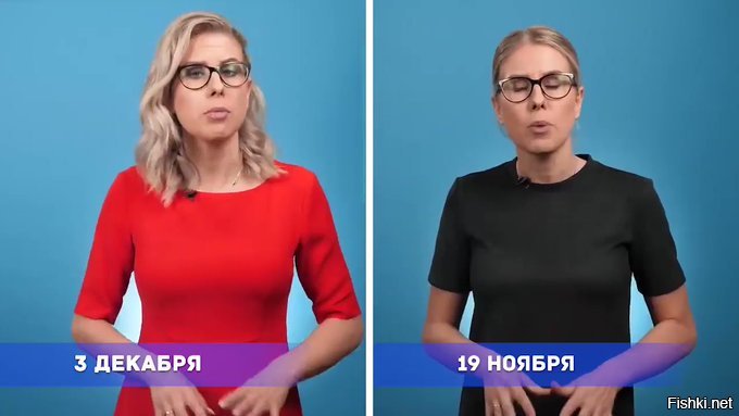 а чтоб подобная уета не записывалась на подкорку, то не надо эту уету смотреть