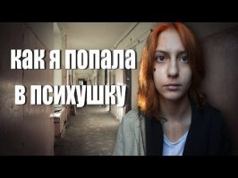 Женщина забралась в багажник вместе с ребёнком, чтобы проследить за мужем-таксистом