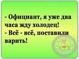 15 смешных переписок с неожиданным финалом