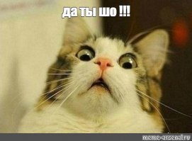 Комментарии в разных группах к постам