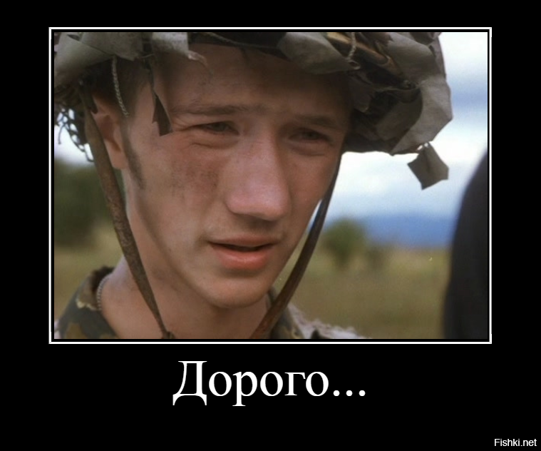 Ну,это как бы её личное дело,может какой лох и клюнет.)