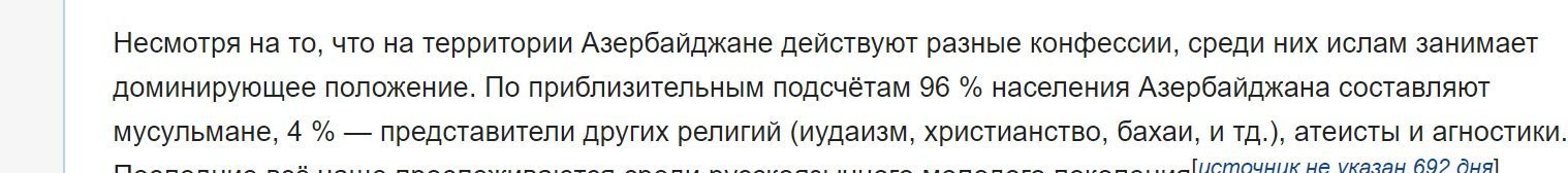 В Петербурге полицейские гонялись за пьяным водителем со скоростью 200 км/ч