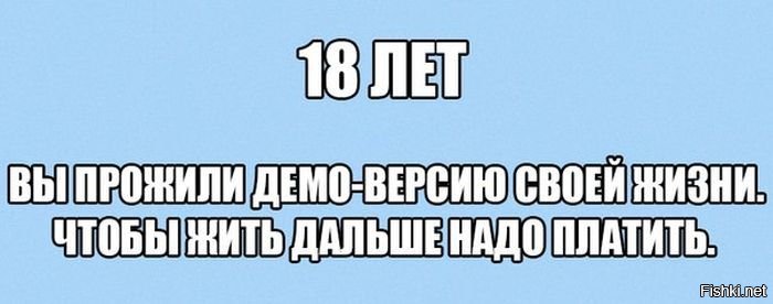 Картинки с надписями