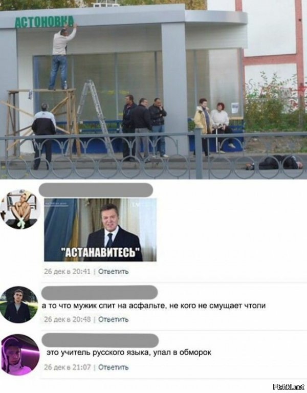 Картинки с надписями