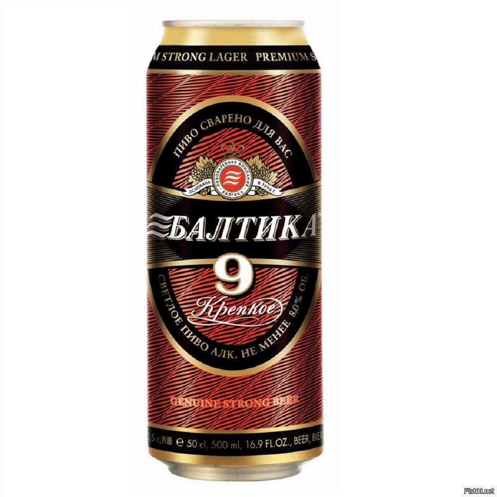Что Лучше Охота Или Балтика 9