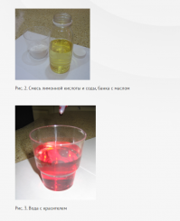 Прикольные и смешные картинки