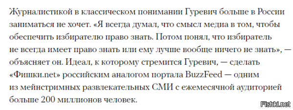 С чего это админы самодуры то?  Если все команды поступают от ГлавДуры))))