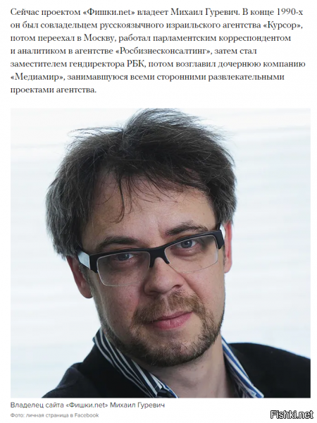 С чего это админы самодуры то?  Если все команды поступают от ГлавДуры))))