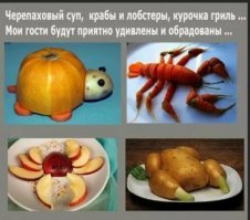 Картинки с надписями