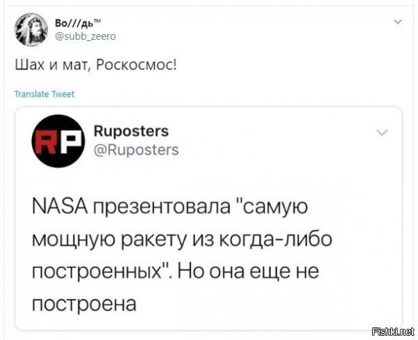 шо, мультик показали? но это ж другое, и понимать надо ;) ;) ;)