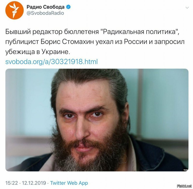 Интересно , он как Бабченко , скоро объявит себя убитым кровавой рукой Кремля ?