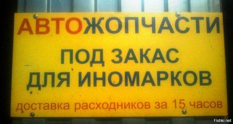 Я добавлю немного , ты не против ?