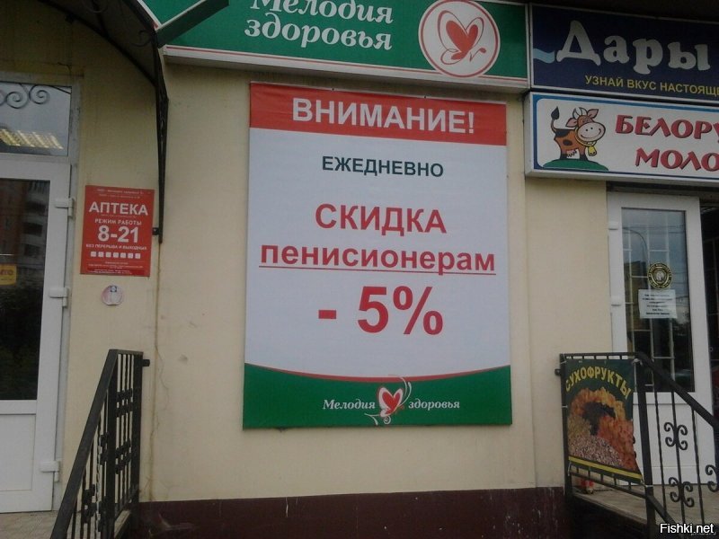 Я добавлю немного , ты не против ?