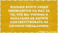 Яжемать Краснодарская 