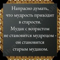 Водитель проехал на красный и сбил подростка в Петербурге