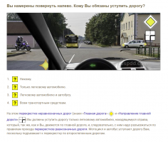 без комментариев