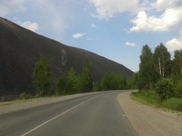 Это не марсианские пейзажи. Это Карабаш, Челябинская область.