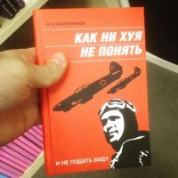 Вот полезная книга.