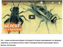не новая идея.