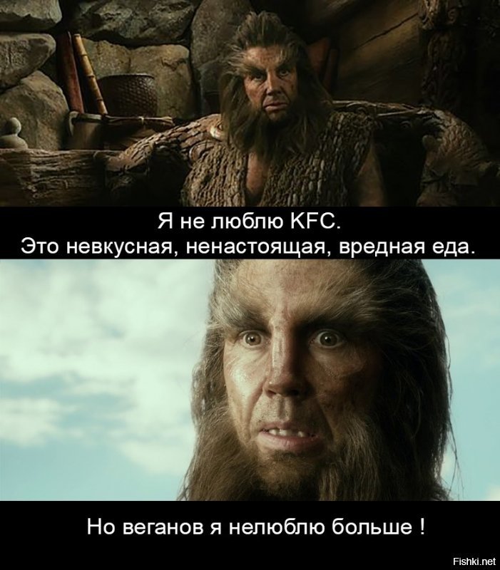 Поклонник KFC знатно потроллил веганов