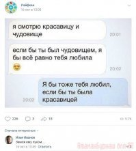 Типичные особенности женской жизни, которые шокируют многих мужчин