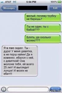 Типичные особенности женской жизни, которые шокируют многих мужчин