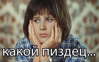 Когда у жены бицепс больше чем у мужа: самая знаменитая амазонка России рассказала о любви