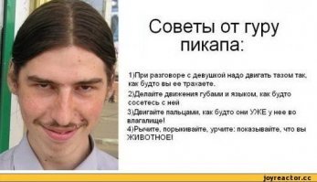 Это случаем не этот: