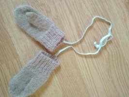 Радуйся, что варежка сама уехала