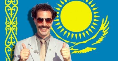 ТЭЦ в Казахстане освятили кровью жертвенной коровы