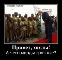 Не ищите здесь смысл. Здесь в основном маразм