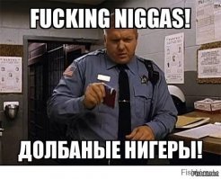 Как выглядит российский «блекфейс»