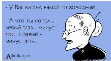 80-летней бабушке дали срок за выращивание мака для посыпки булочек
