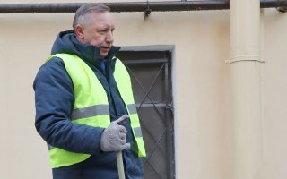 Да пёс с ним ! Как там Беглов ? Как лопата !