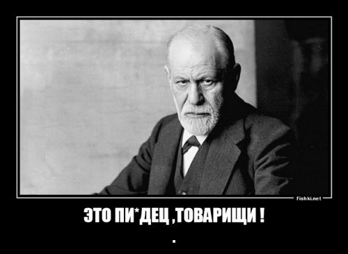 на данный момент 17 человек - обсуждают эту новость как правдивую
и только 4 поняли что это фейк и юмор.
.