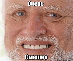 Алкопост на вечер этой пятницы