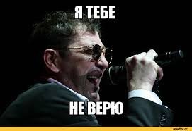 Алкопост на вечер этой пятницы