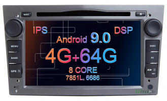 Прогрессивное человечество может не в курсе, что магнитолами называются еще и такие штучки...)