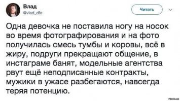 Девушки в спортивных леггинсах