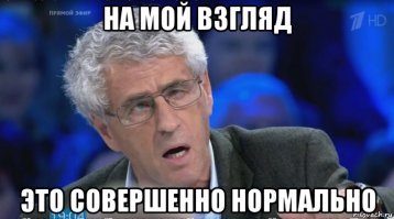 15 косоруких строителей, которые облажались по полной программе