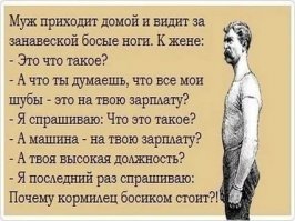 "достойнее"? серъезно?