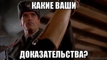 Ретро фотографии