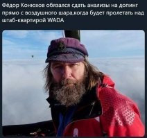 Серена Уильямс избрана в Наблюдательный совет WADA