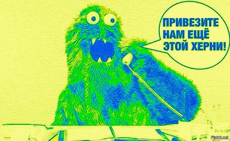 чет я ржу...
