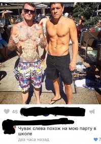 Прикольные и смешные картинки