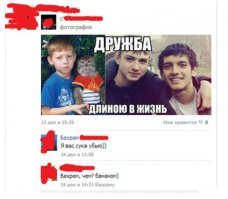 Прикольные и смешные картинки