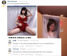 Хоть щас в "солянку" ))))
пацталом